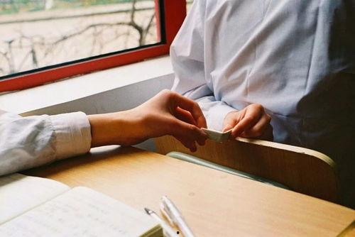 上课传纸条吃瓜娱乐